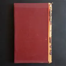 الإثنی