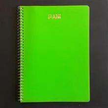 دفتر