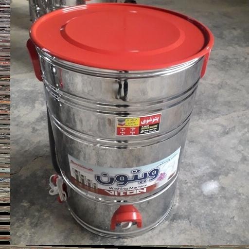 پتو شوی گیربکس دار سایز 40 آکبند