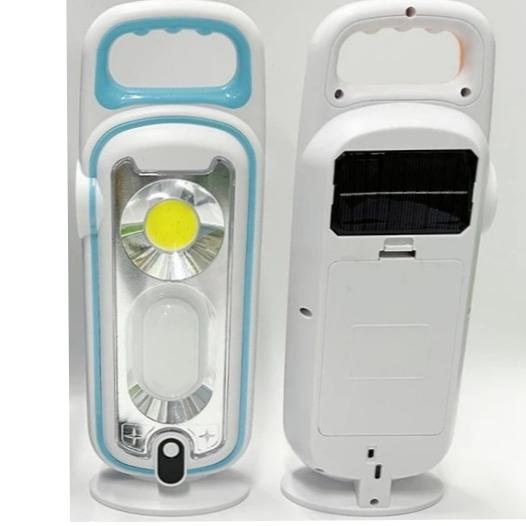 چراغ اظطراری شارژی خورشیدی آکبند