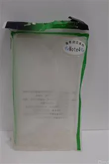 کاور