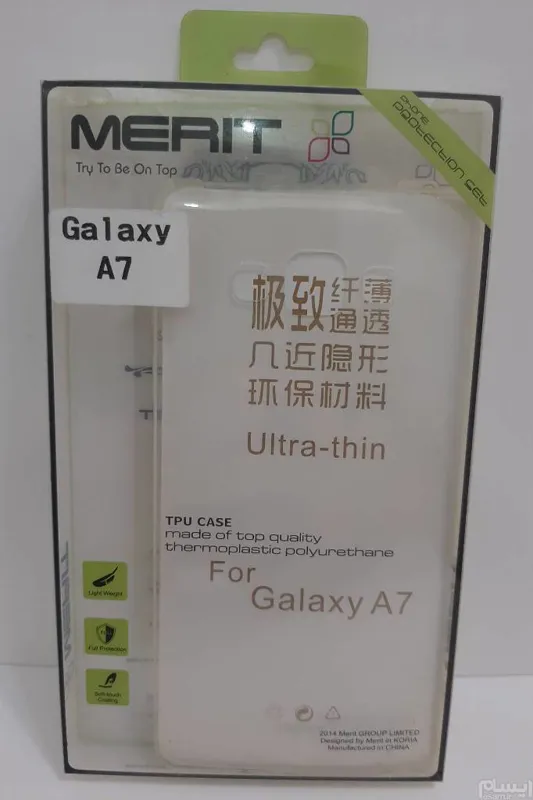 کاور ژله ای گوشی سامسونگ Galaxy A7 شفاف و تیره