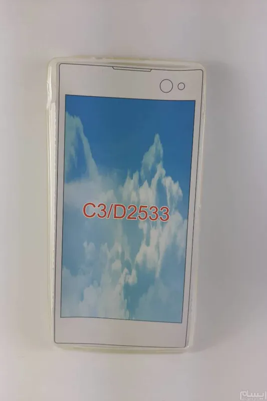 کاور گوشی C3/D2533