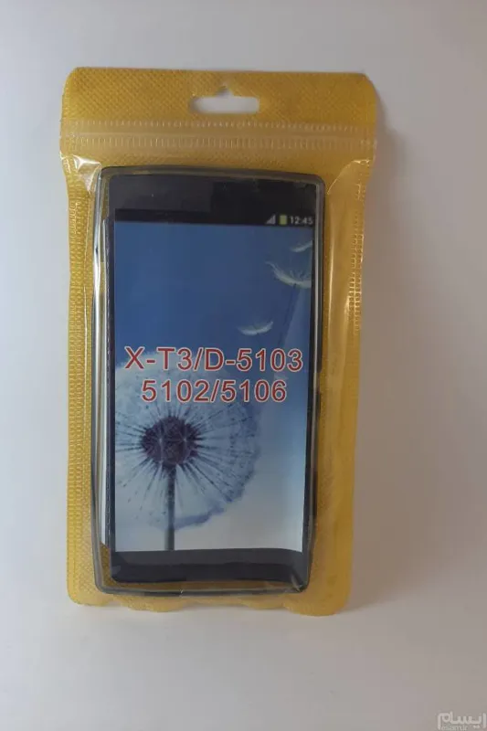 کاور ژله ای گوشی سونی Sony Xperia T3