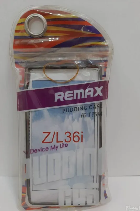 کاور ژله ای تیره گوشی سونی Z/L36i