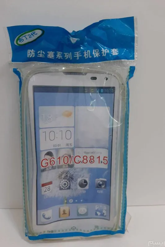 کاور ژله ای گوشی هواوی G610 تیره و روشن