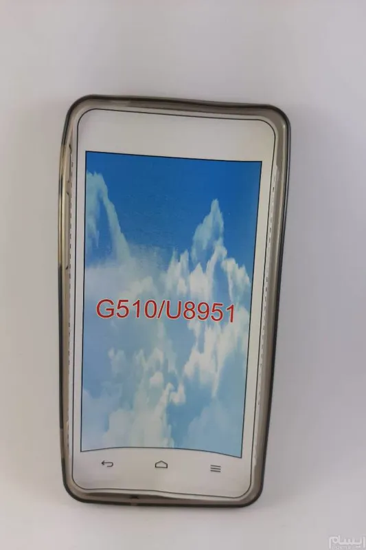 کاور گوشی G510/u8951