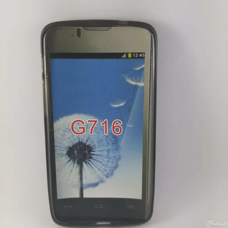 کاور ژله ای گوشی هواوی G716