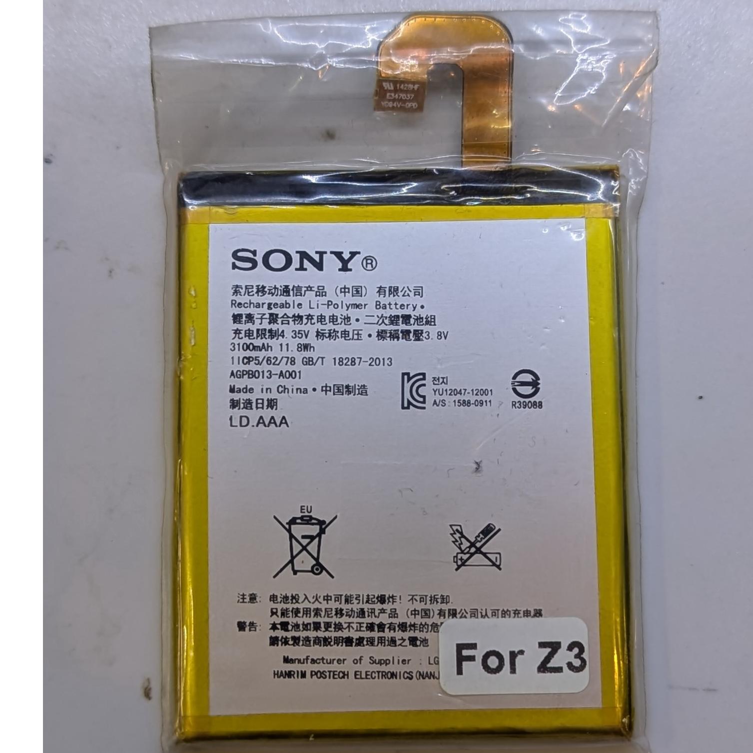 باتری لیتیومی سونی z3 3100mah