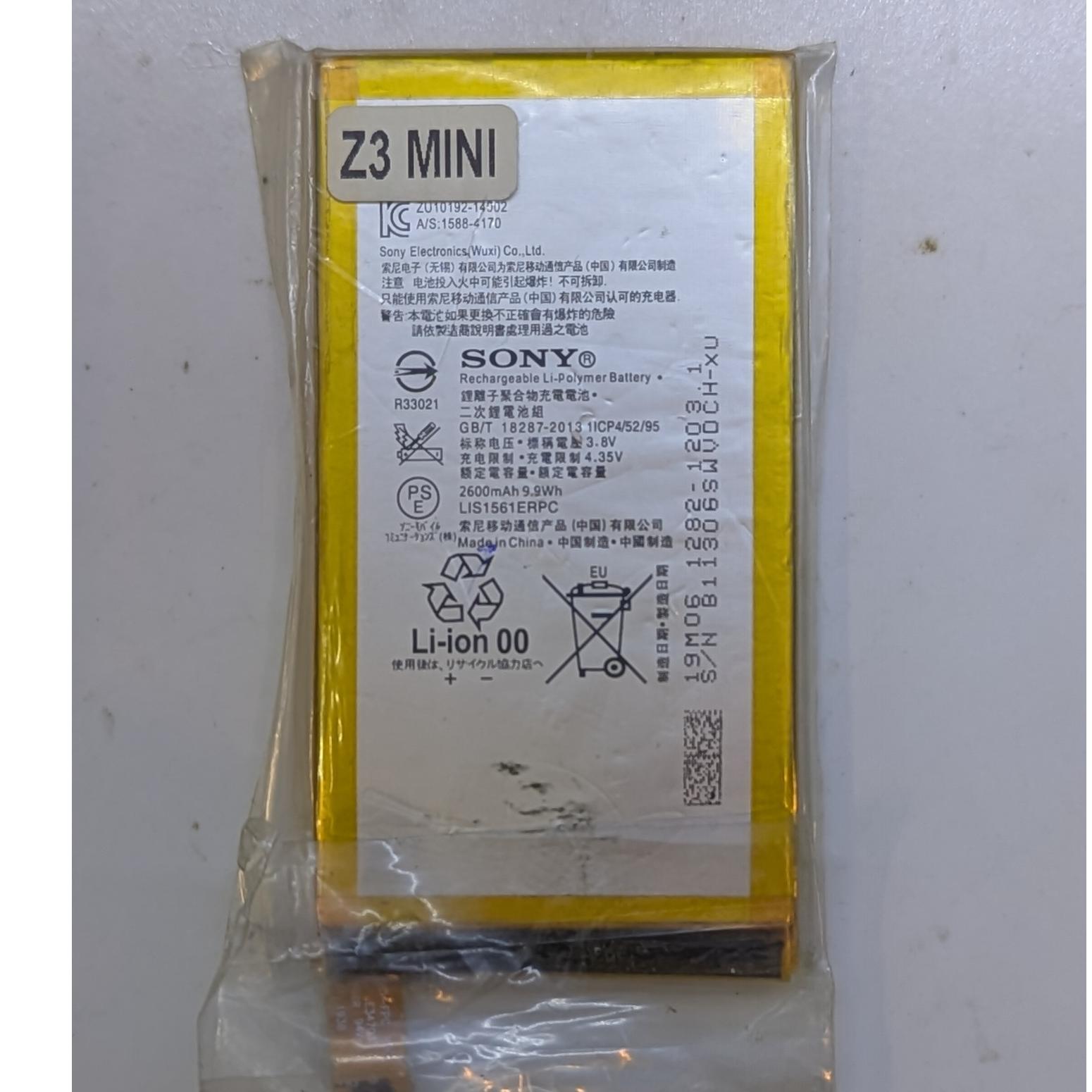 باتری سونی z3 mini 2600mah