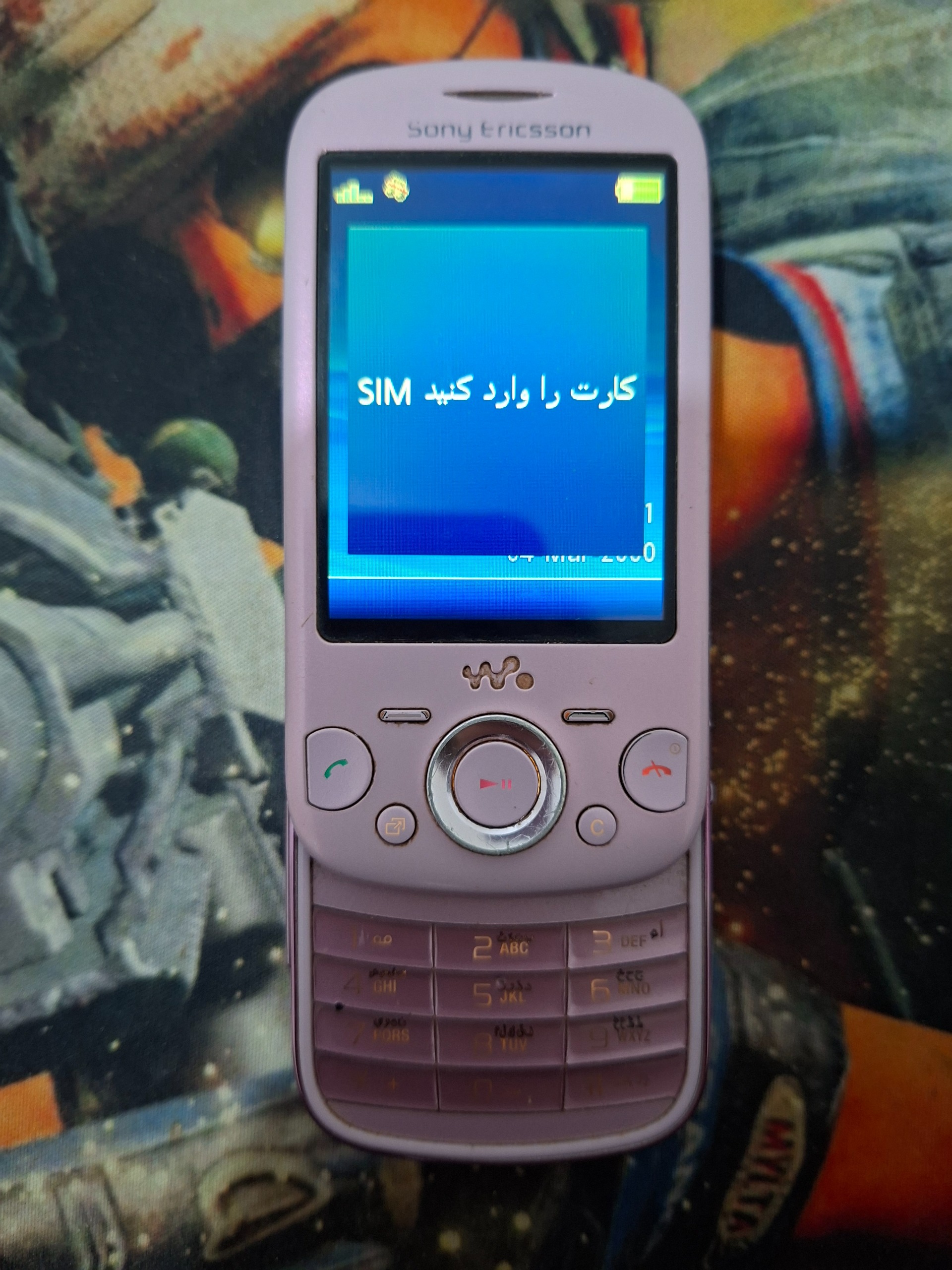 sony ericsson w20i