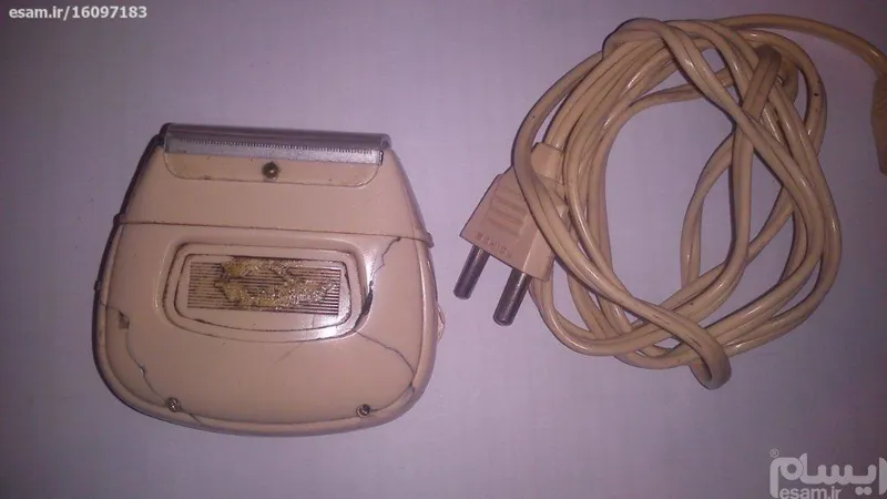 ریش تراش قدیمی المانی