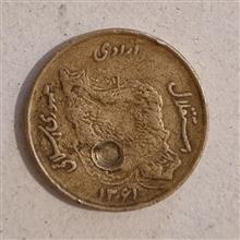 50