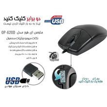 ماوس