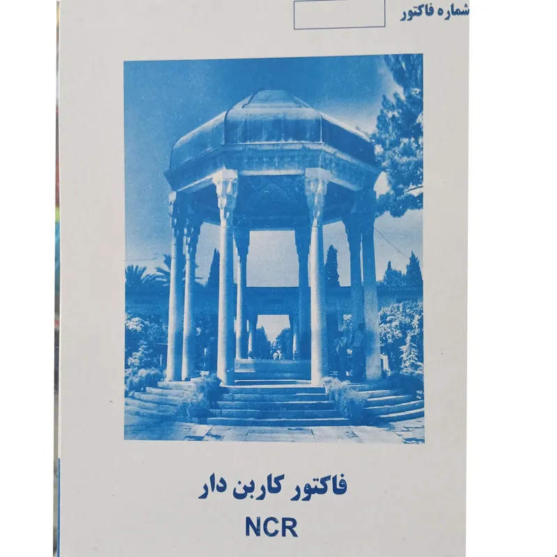 فاکتور کاربن دار