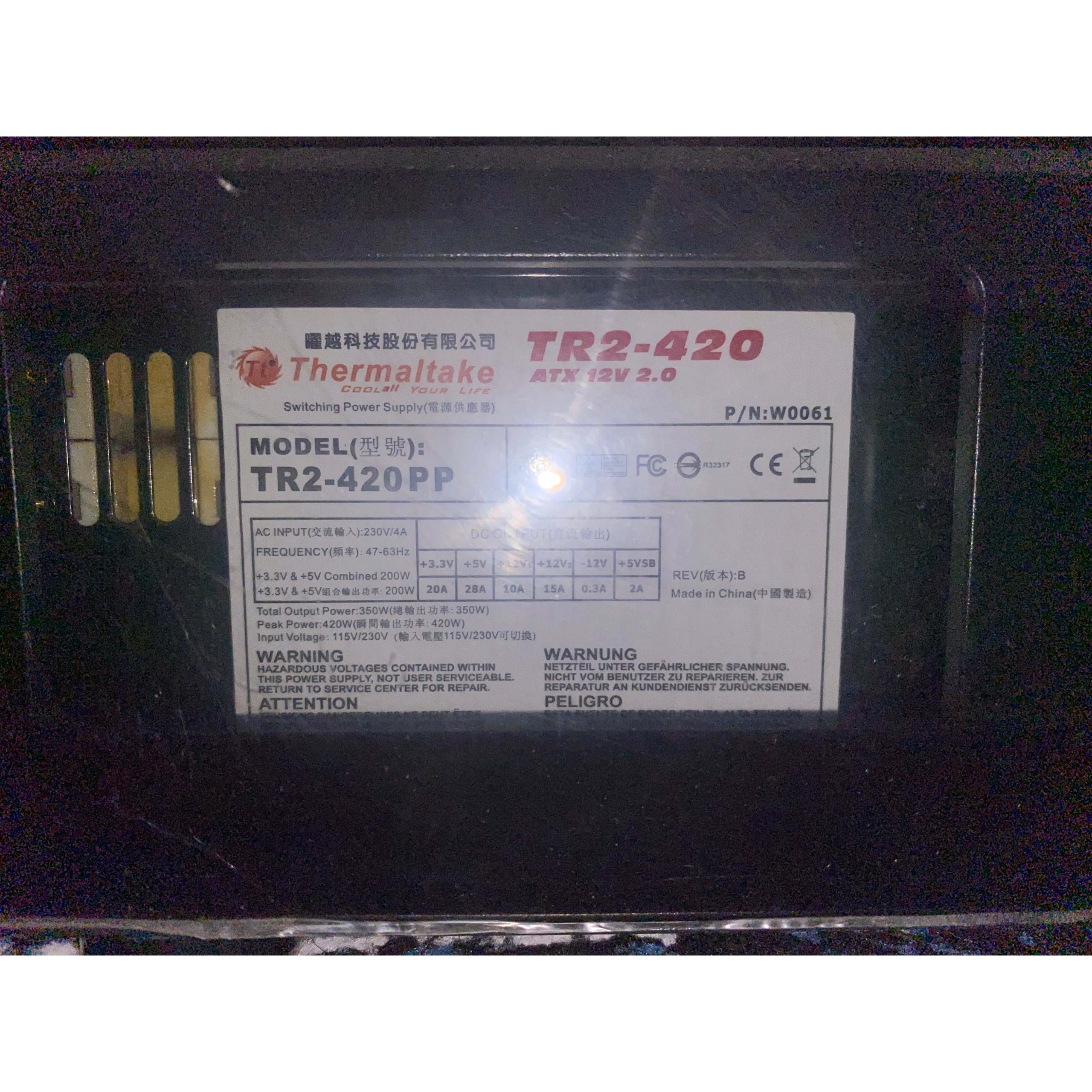 پاور ترمالتیک 420 وات