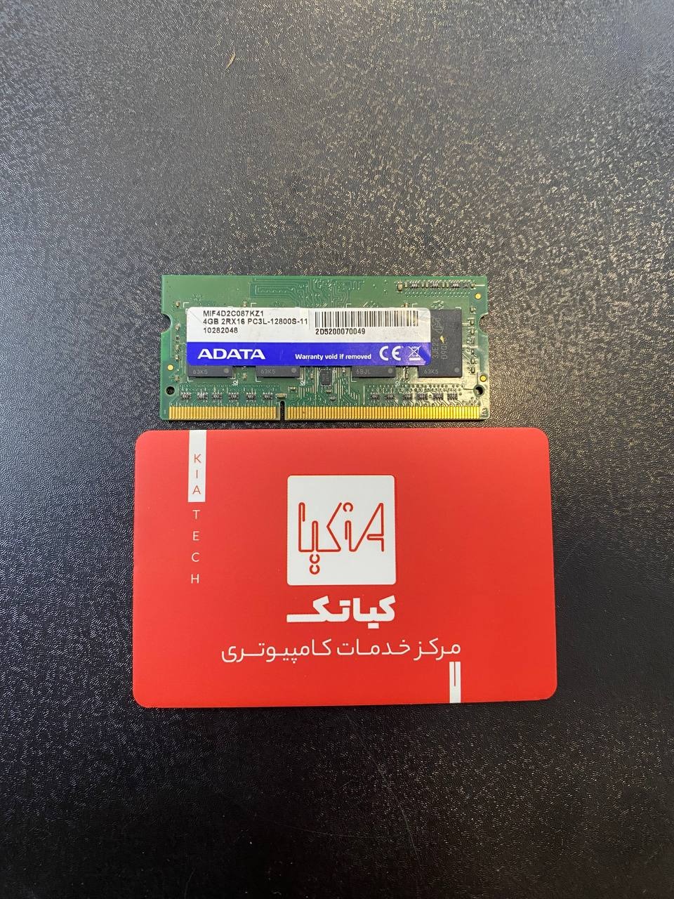 رم لپ تاپ 4 گیگابایت Adata DDR4