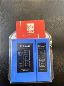 تستر