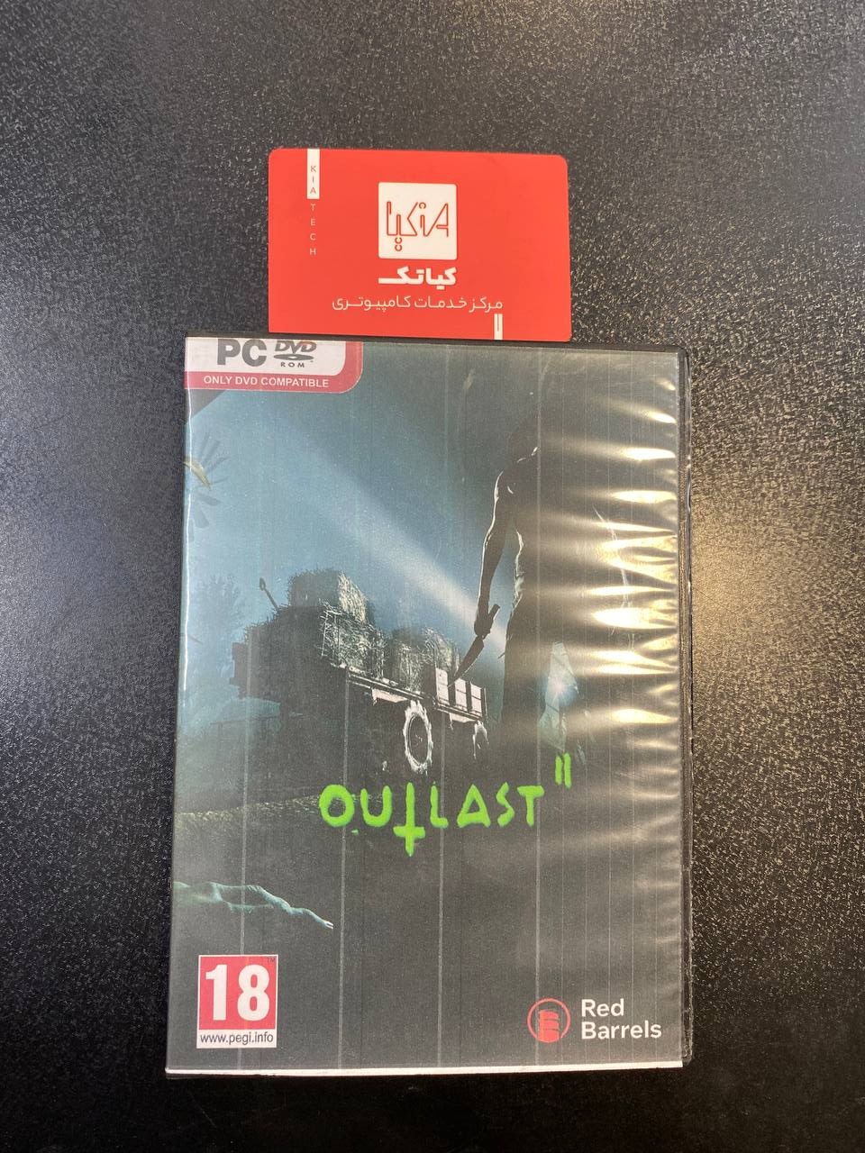 بازی Outlast 2