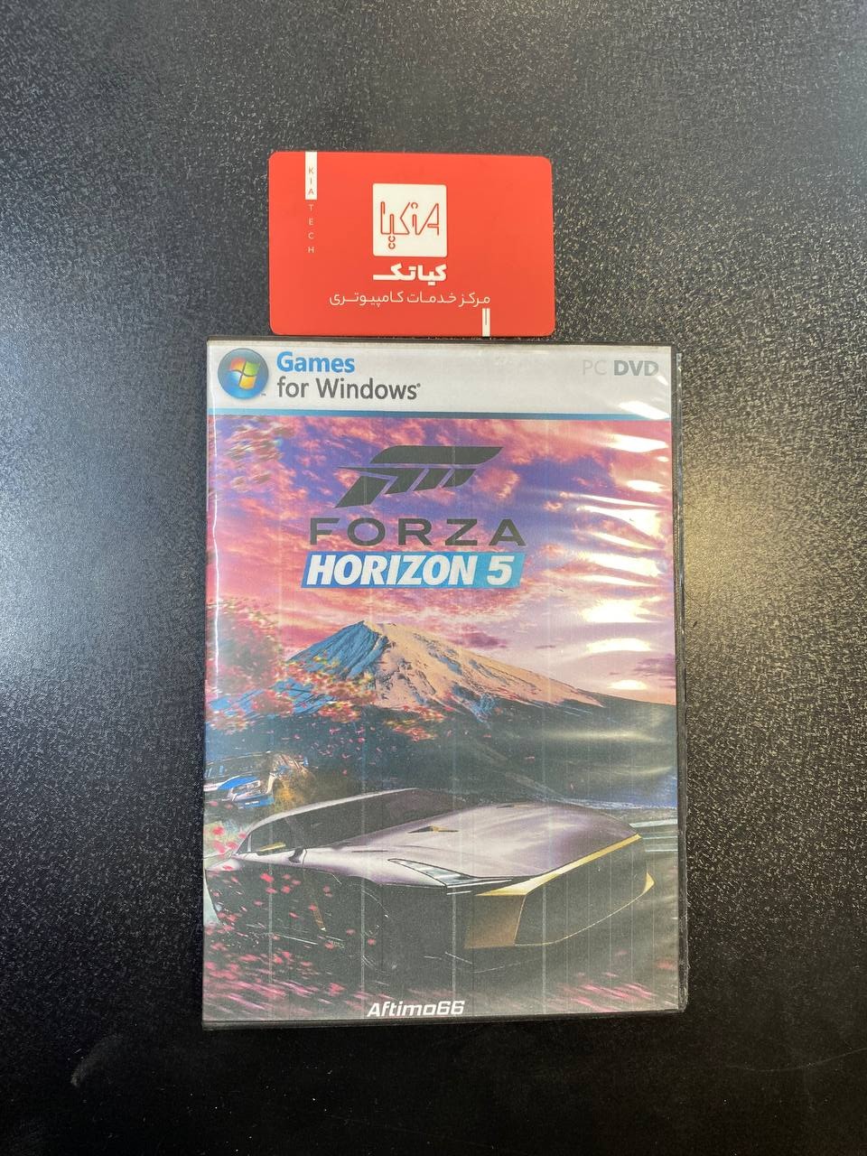 بازی Forza Horizon 5
