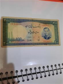 اسکناس