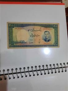 اسکناس