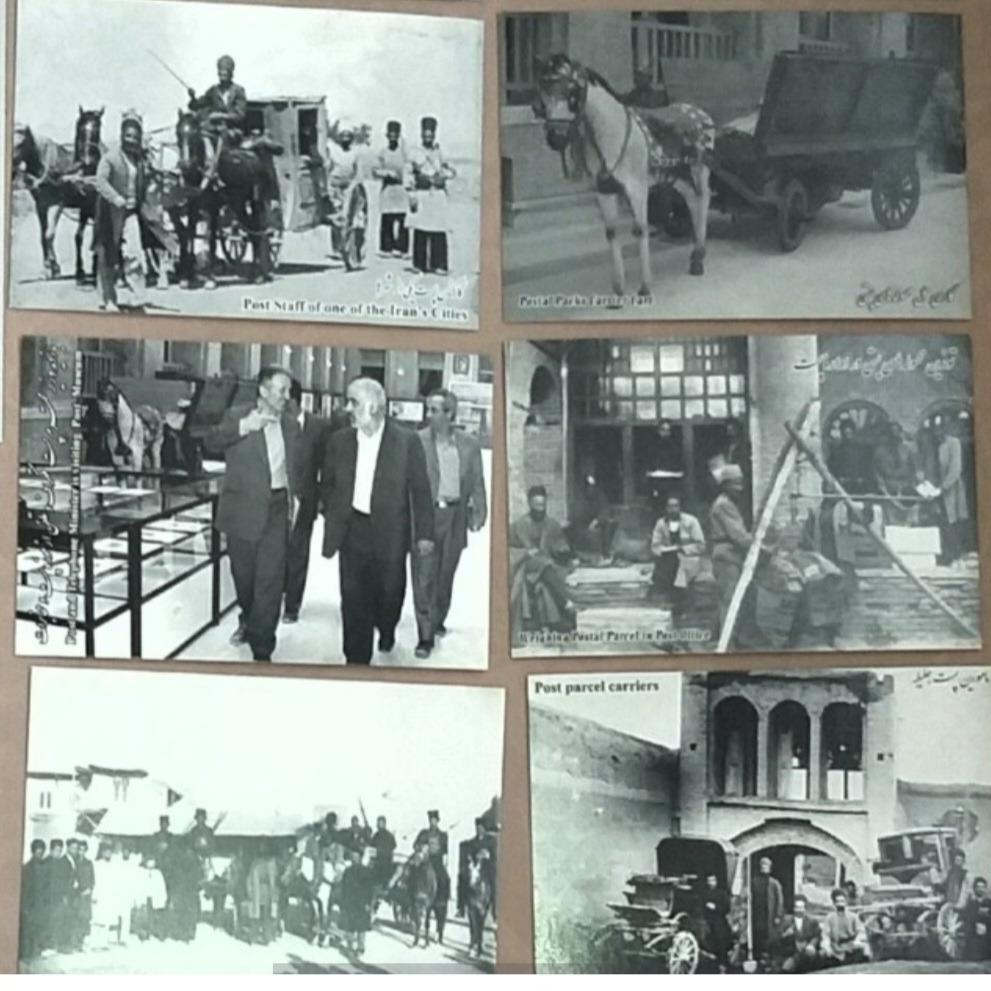 شش عدد کارت پستال،عکس قاجاری