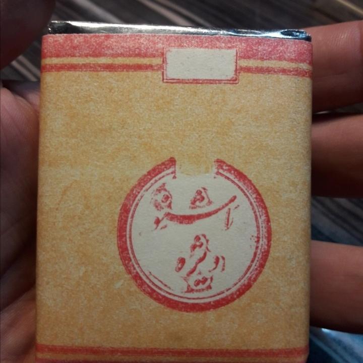 پاکت سیگار قدیمی وکلکسیونی اشنو