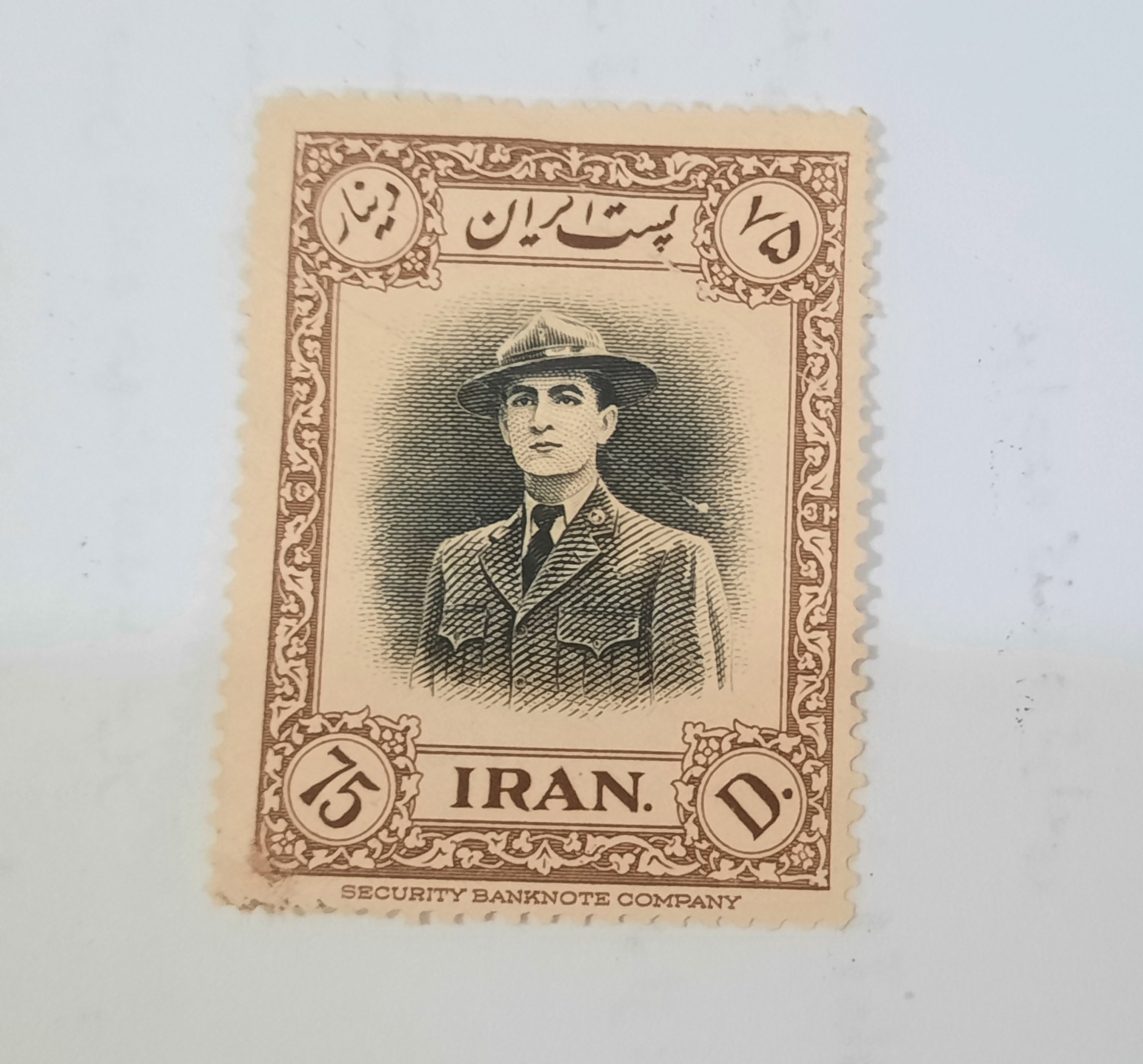تمبر زیبا وکلکسیونی 75دینار سری تولد محمد رضا شاه