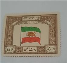 تمبر