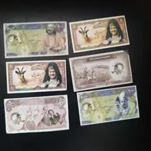 اسکناس