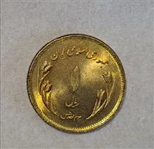 سکه