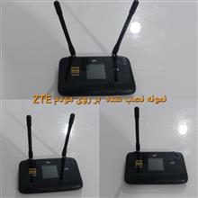 آنتن