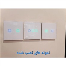 کلید