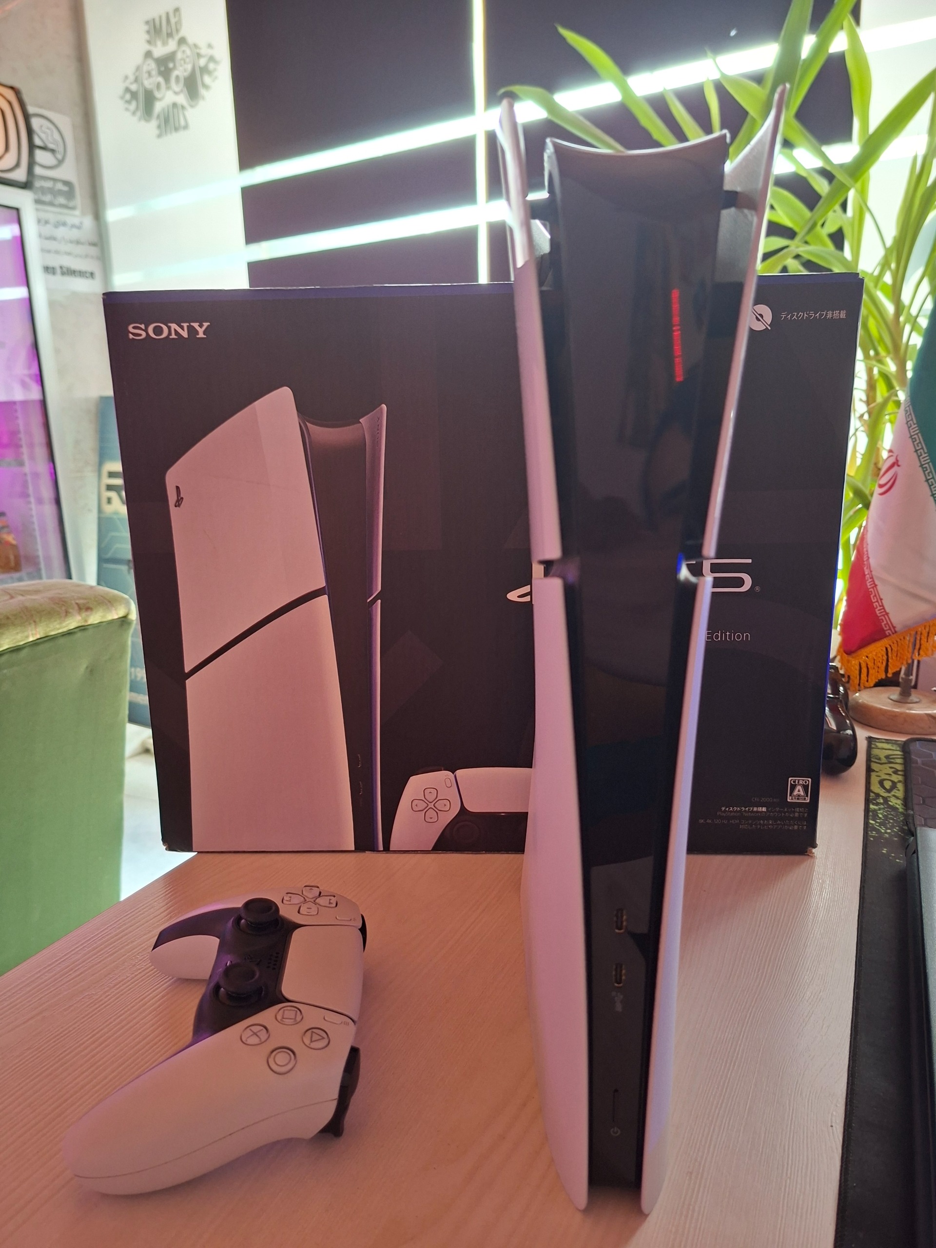 کنسول ps5 slim