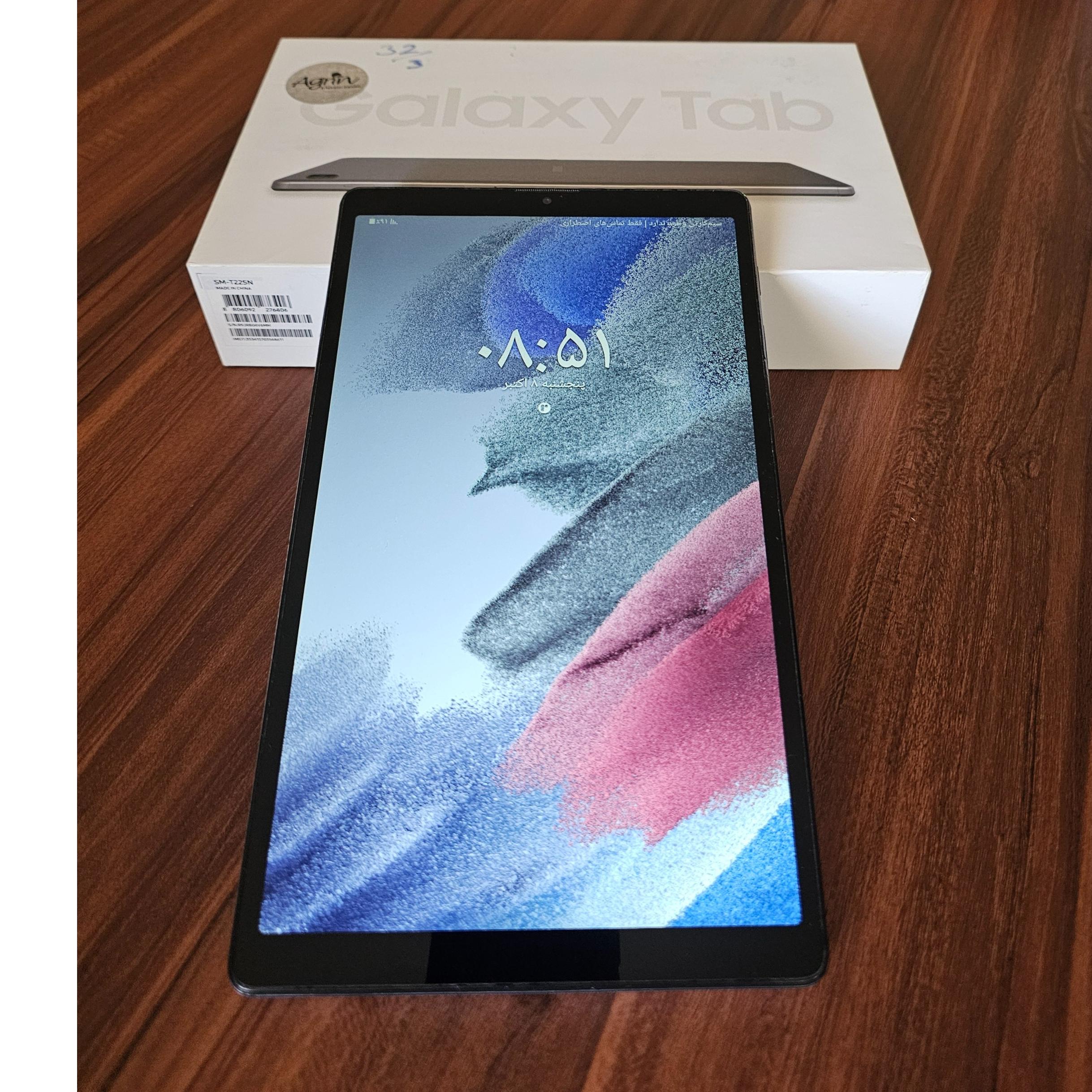 تبلت سامسونگ galaxy tab a7 lite