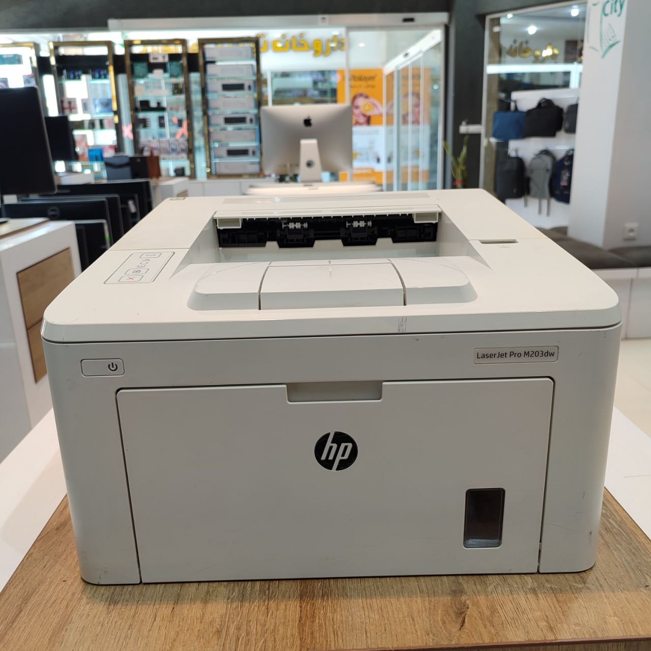 پرینتر لیزری تک کاره اچ پی Hp pro M203dw