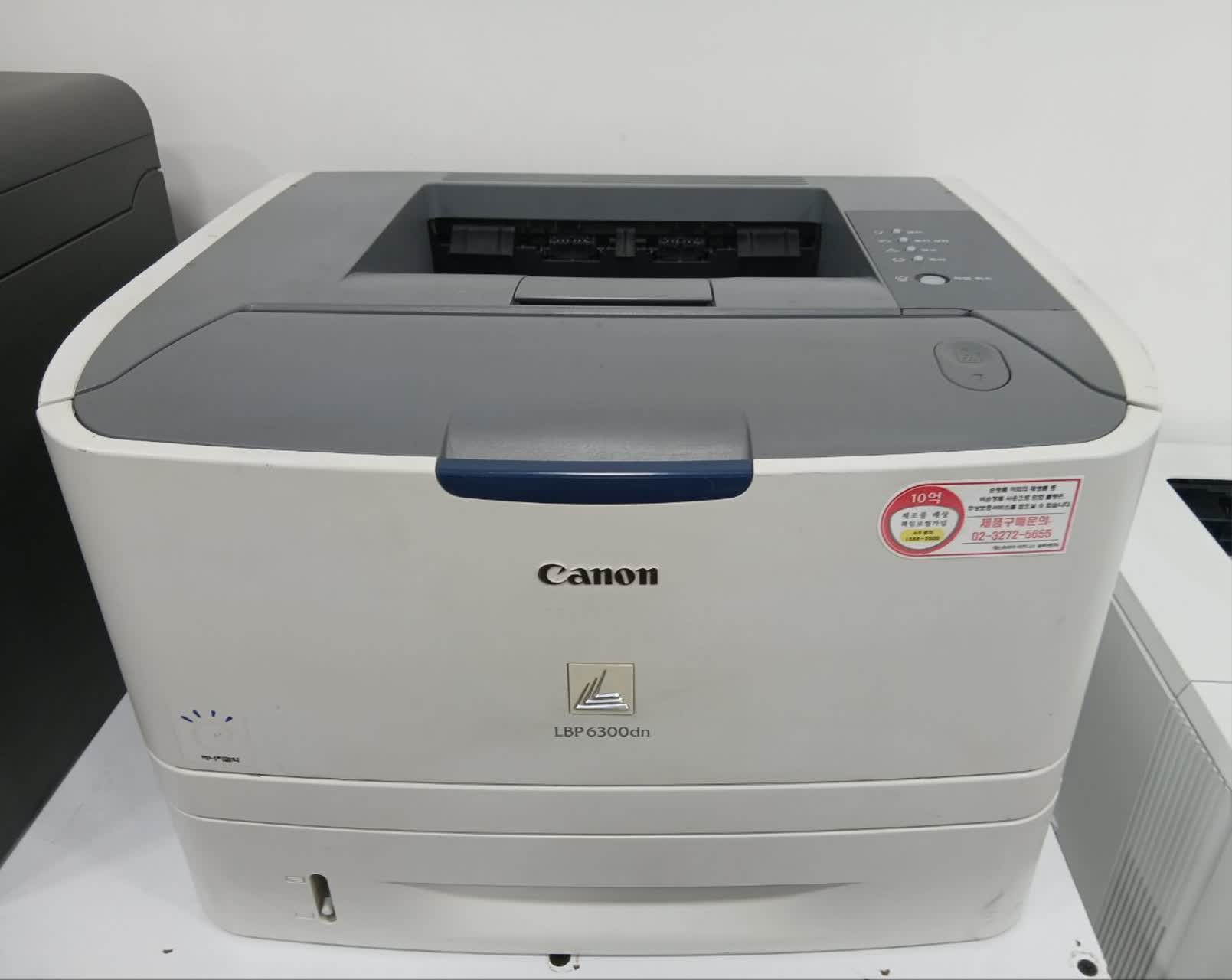 پرینتر لیزری تک کاره کانن Canon LBP 6300dn