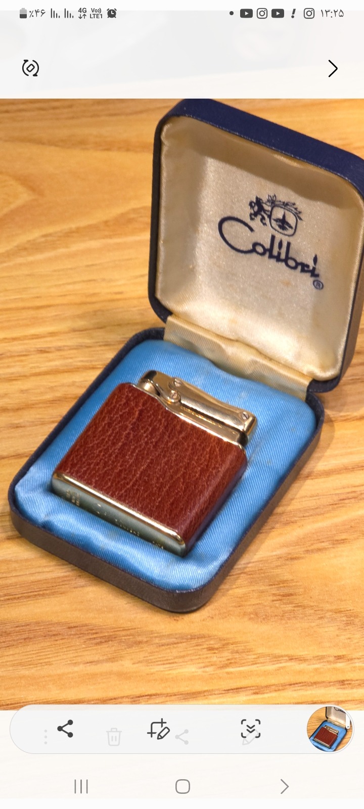 کولیبری روکش طلا