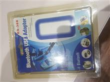 Bluetooth