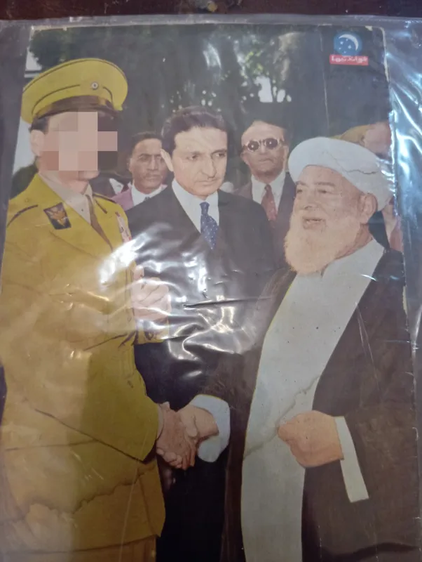 مجله قدیمی خواندیها