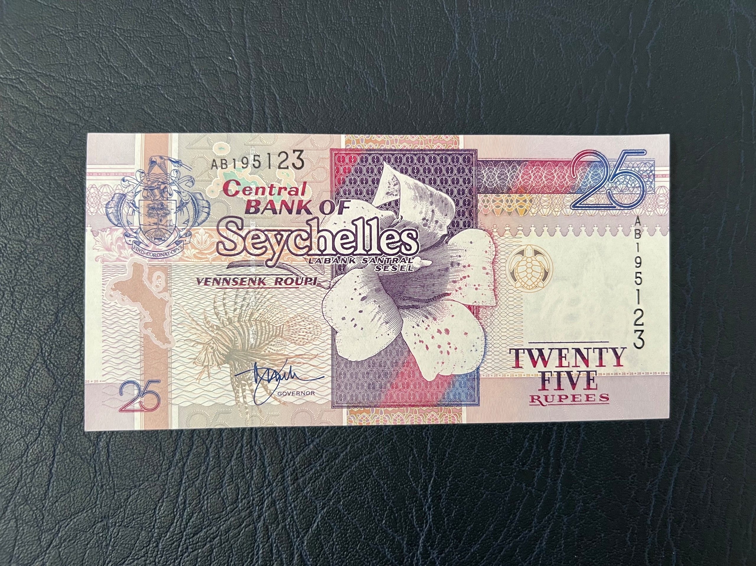 اسکناس 25 روپیه سیشل