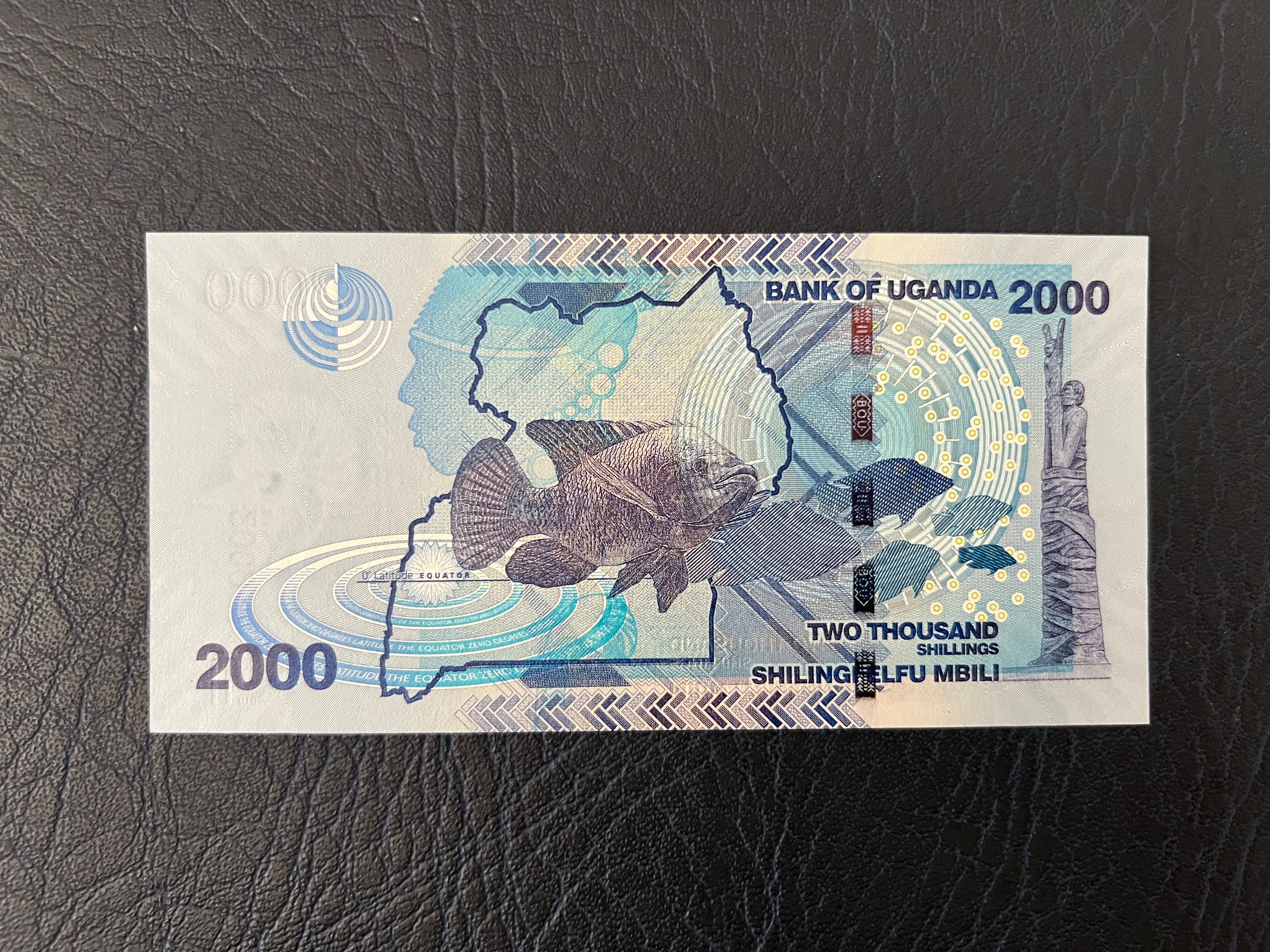 اسکناس 2000 شیلینگ اوگاندا تک بانکی