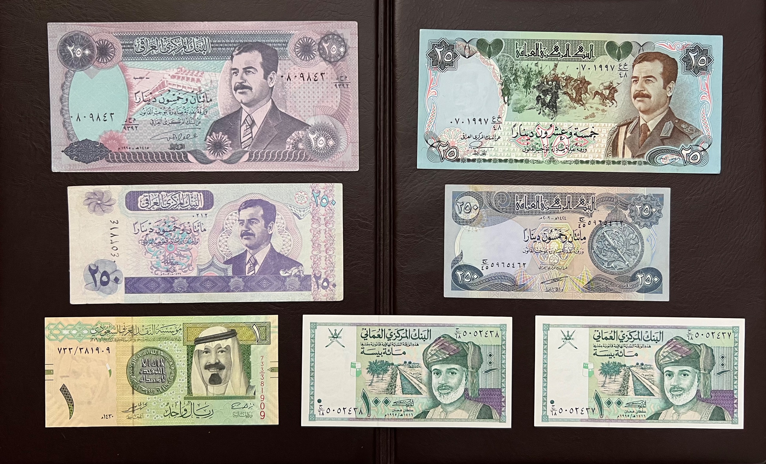 7 عدد اسکناس عربی بانکی و غیربانکی