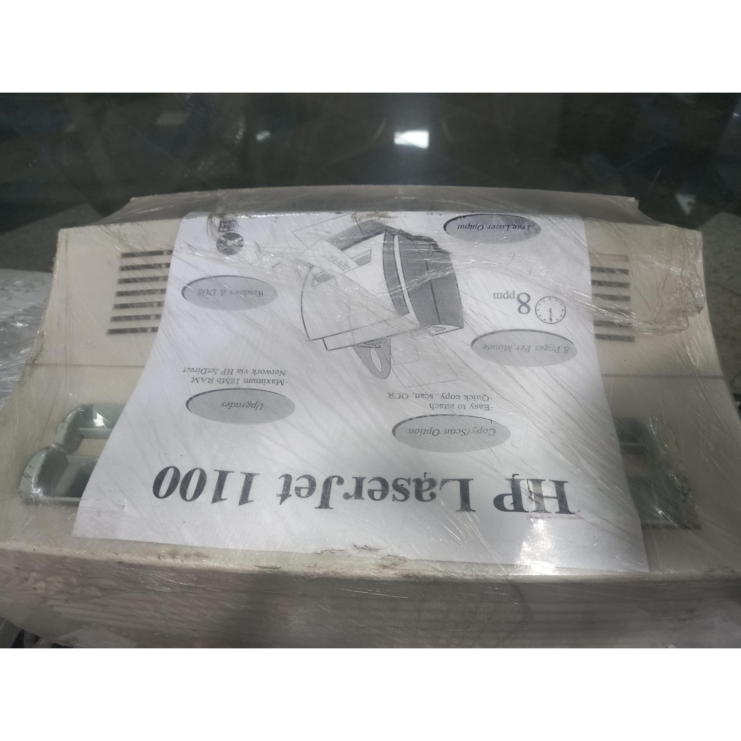 پرینتر لیزری اچپی 1100