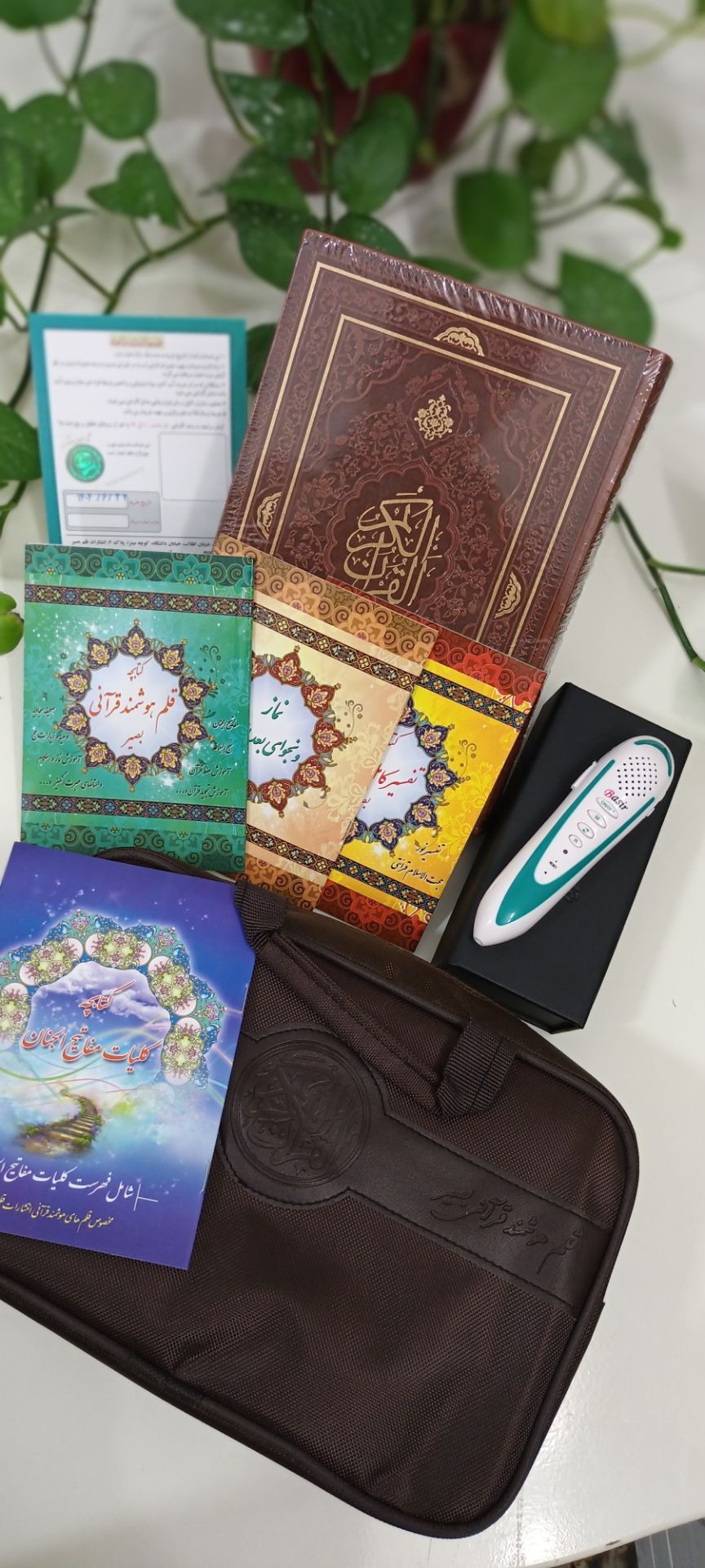 قلم قرآنی مارک بصیر 32 گیگ