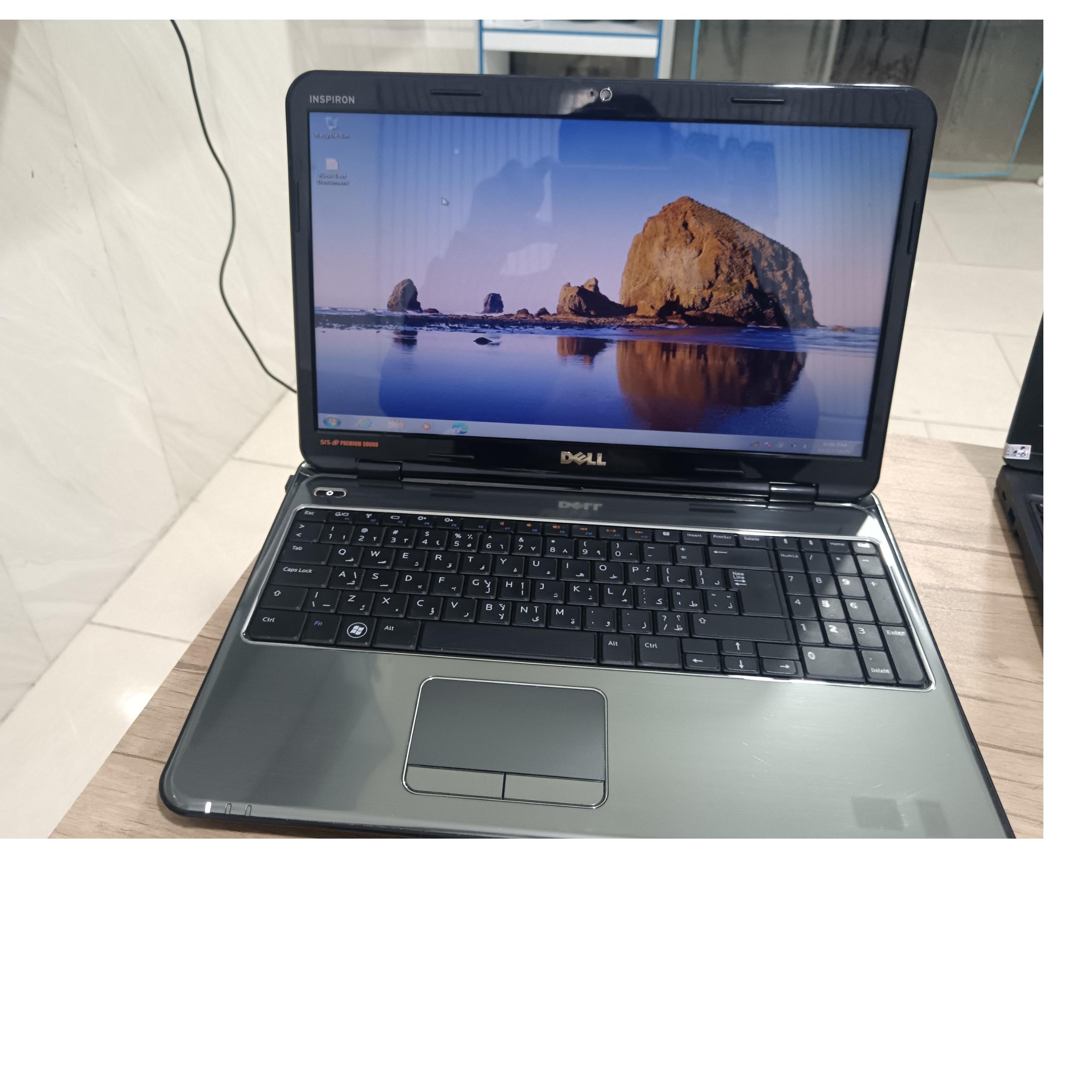 لپ تاپ دل فوقالعاده