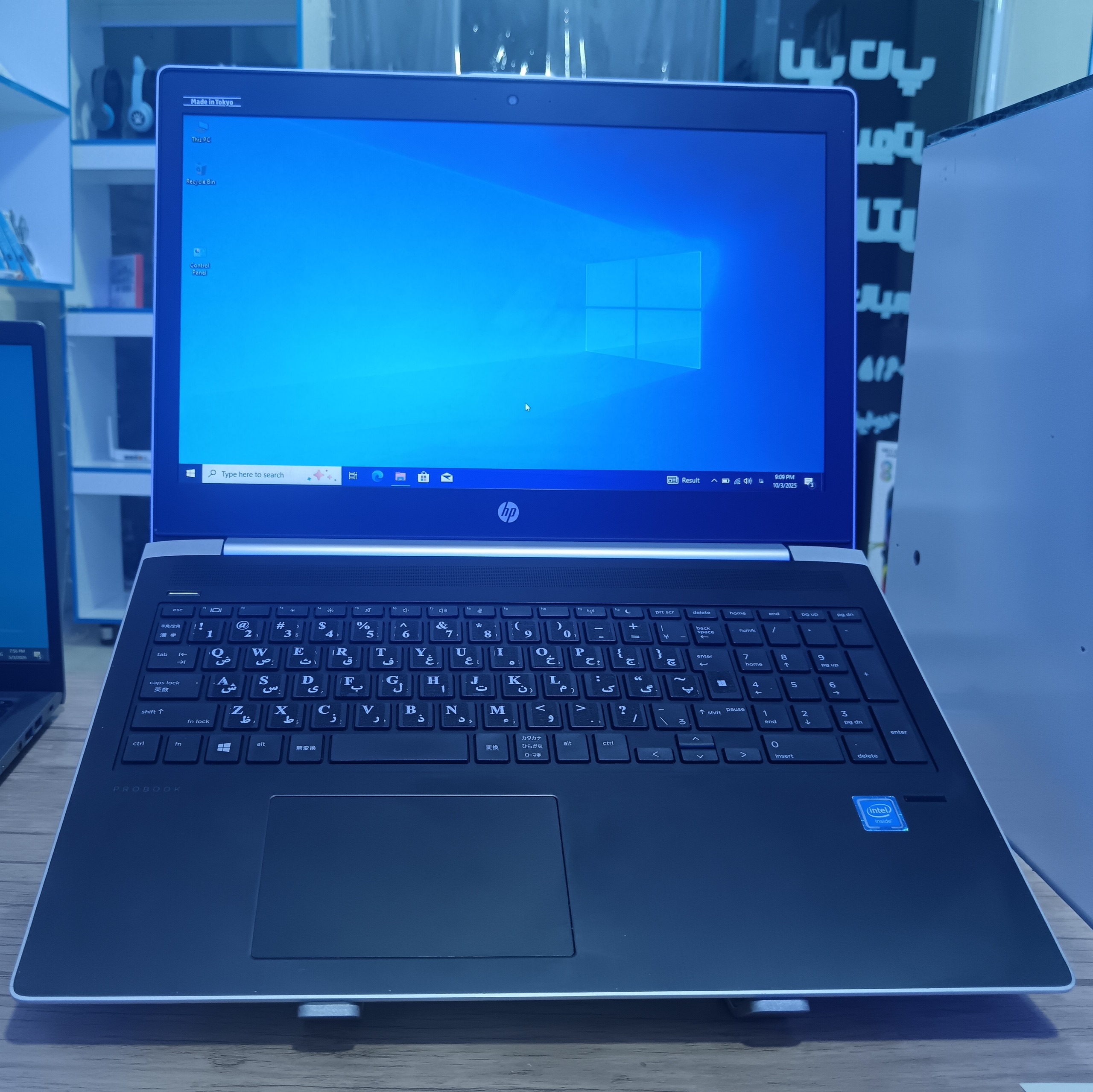 لپ تاپ hp با صفحه نمایش 15.6