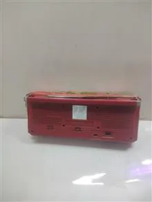 ظبط