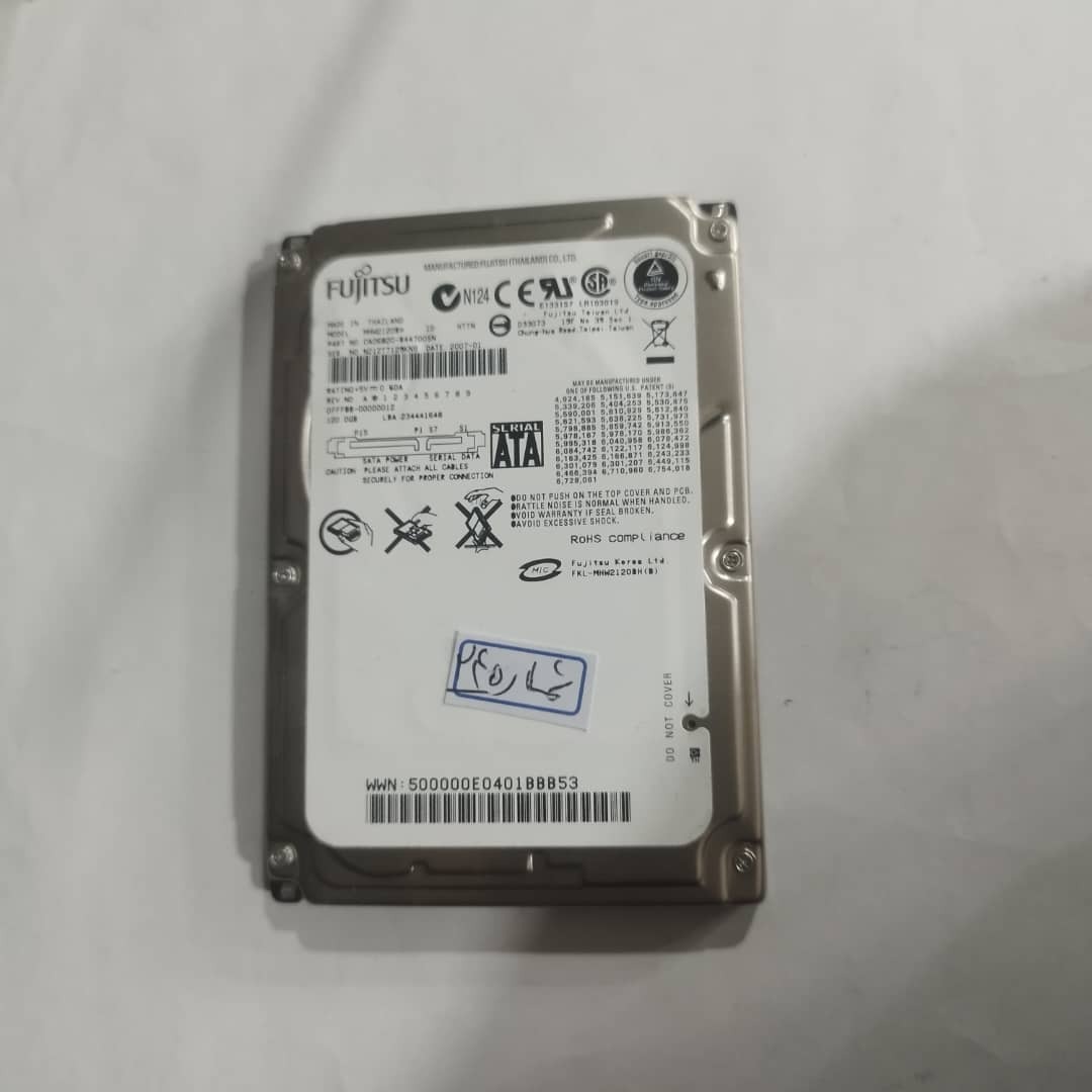 هارد 120 g سلامت 100 درصد